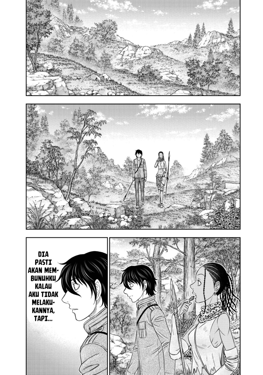 Sousei No Taiga Chapter 23 Halaman 7