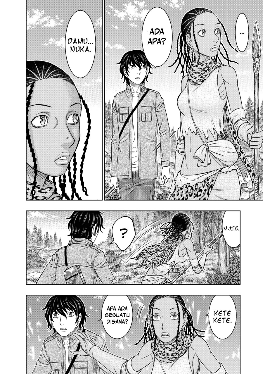 Sousei No Taiga Chapter 23 Halaman 9