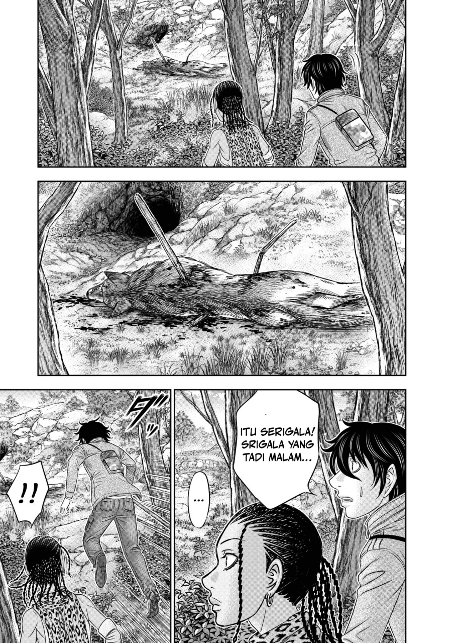 Sousei No Taiga Chapter 23 Halaman 10