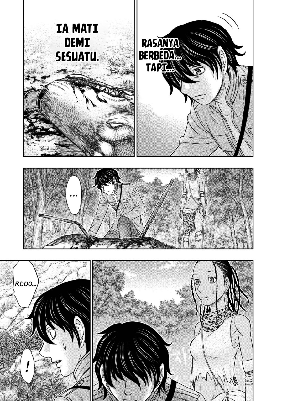 Sousei No Taiga Chapter 23 Halaman 12