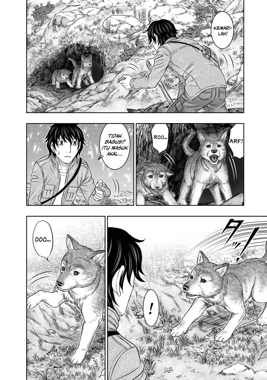 Sousei No Taiga Chapter 23 Halaman 15