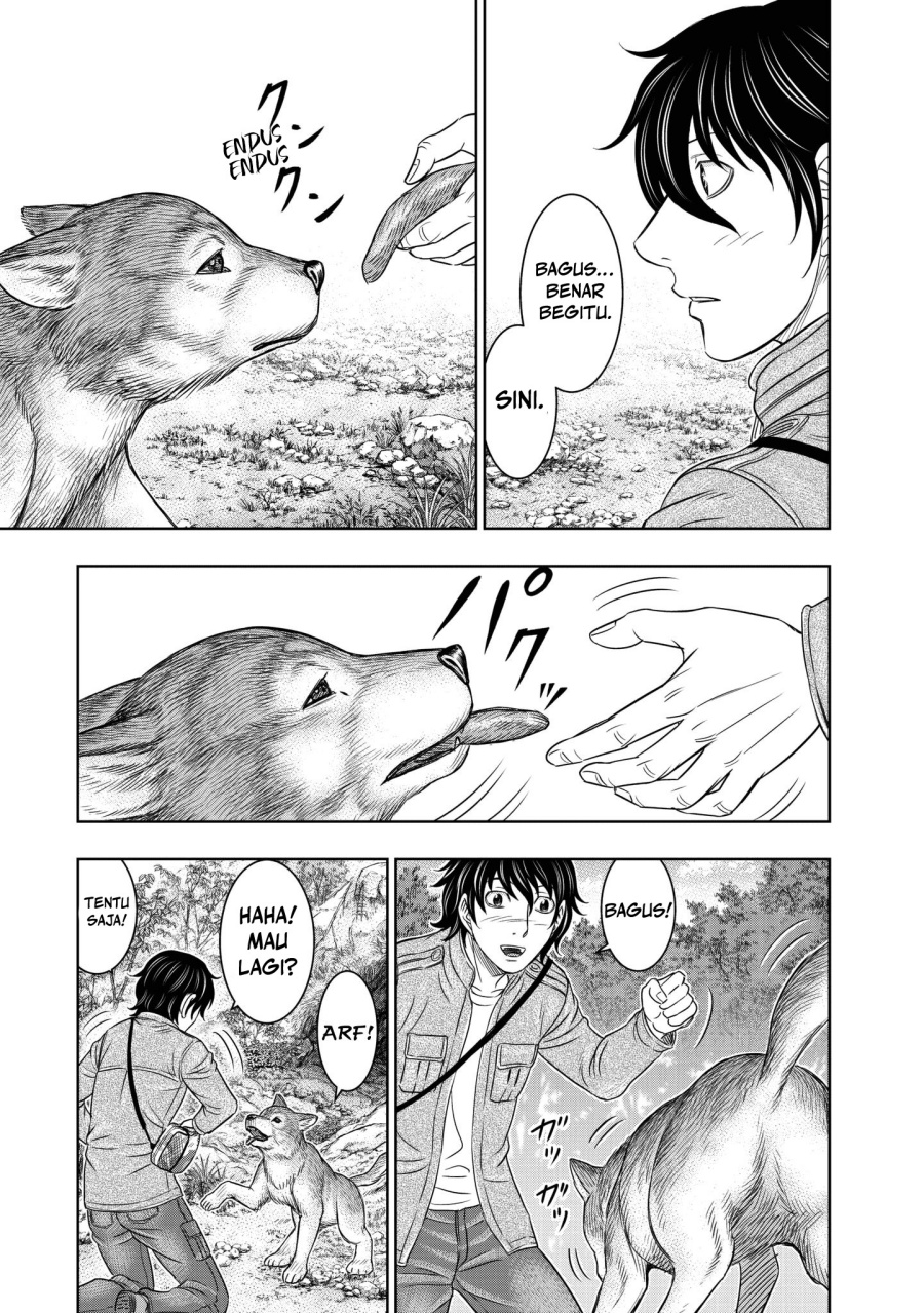 Sousei No Taiga Chapter 23 Halaman 16