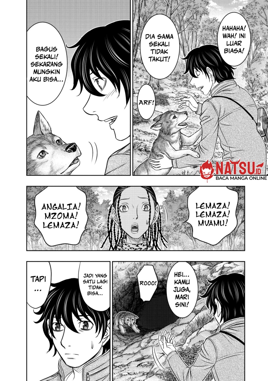 Sousei No Taiga Chapter 23 Halaman 17