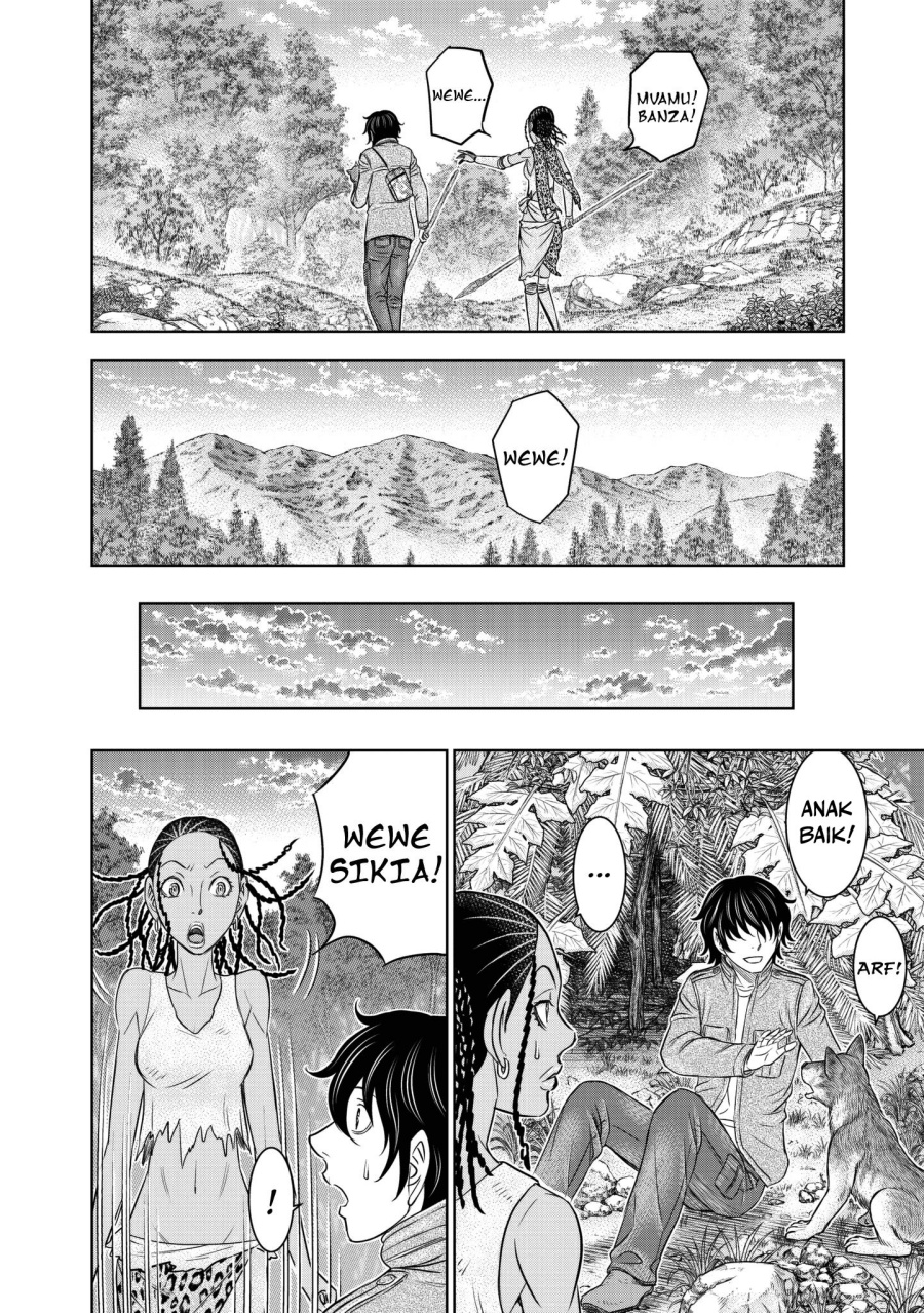 Sousei No Taiga Chapter 23 Halaman 19
