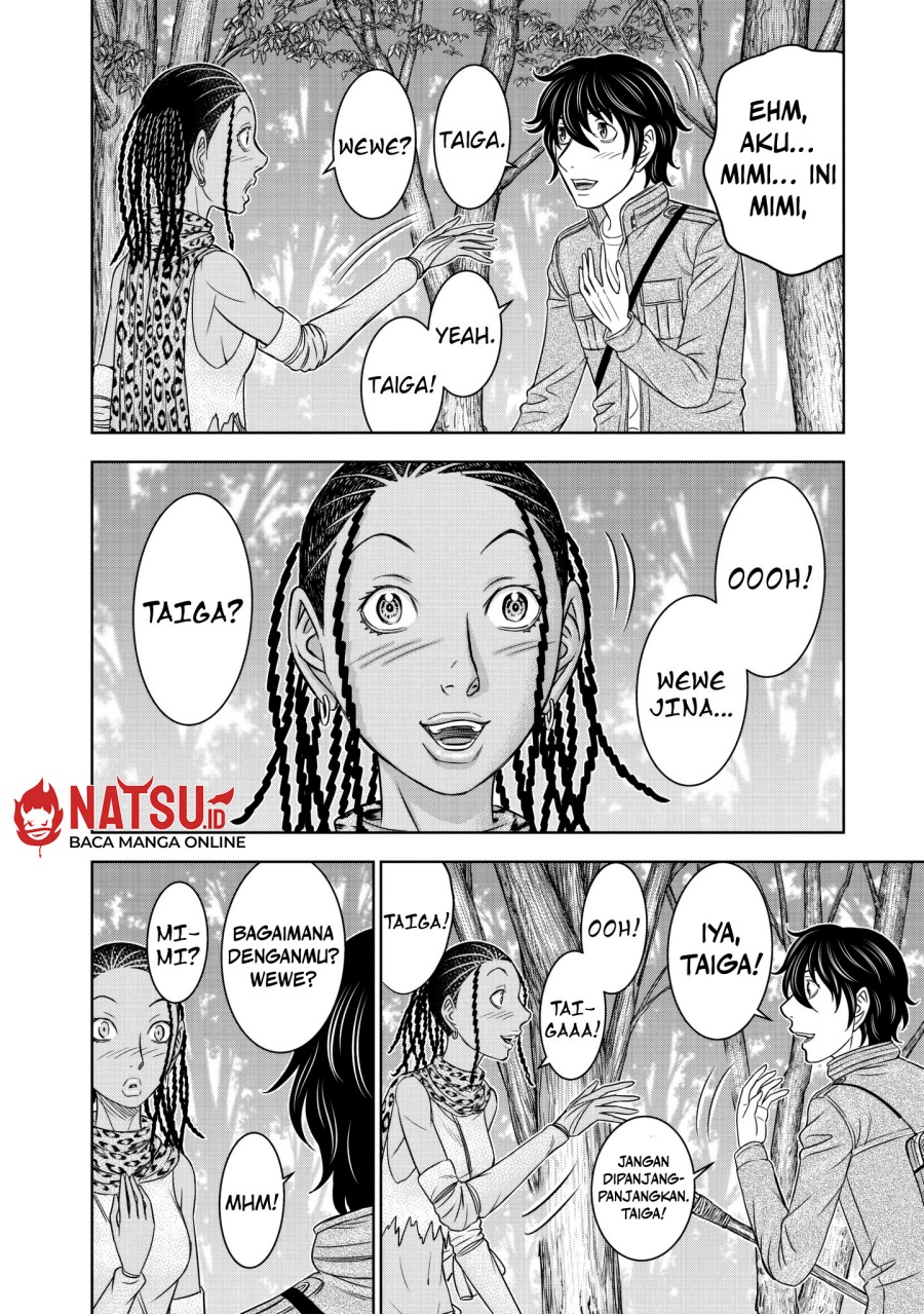 Sousei No Taiga Chapter 24 Halaman 8