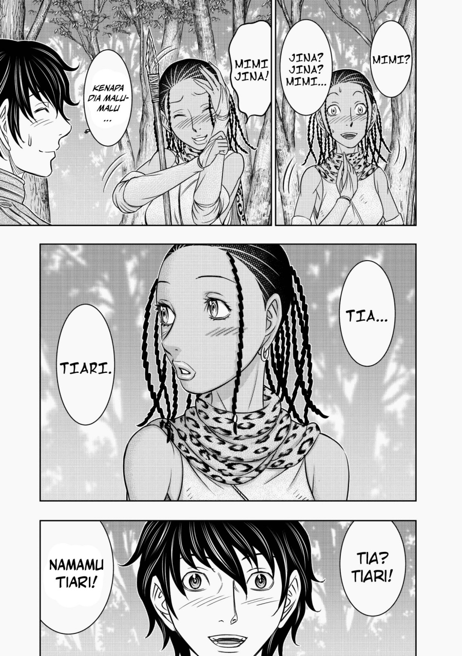 Sousei No Taiga Chapter 24 Halaman 9