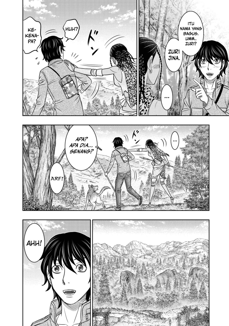 Sousei No Taiga Chapter 24 Halaman 10