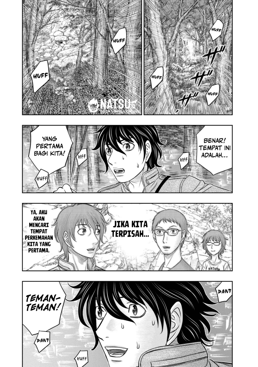 Sousei No Taiga Chapter 24 Halaman 13