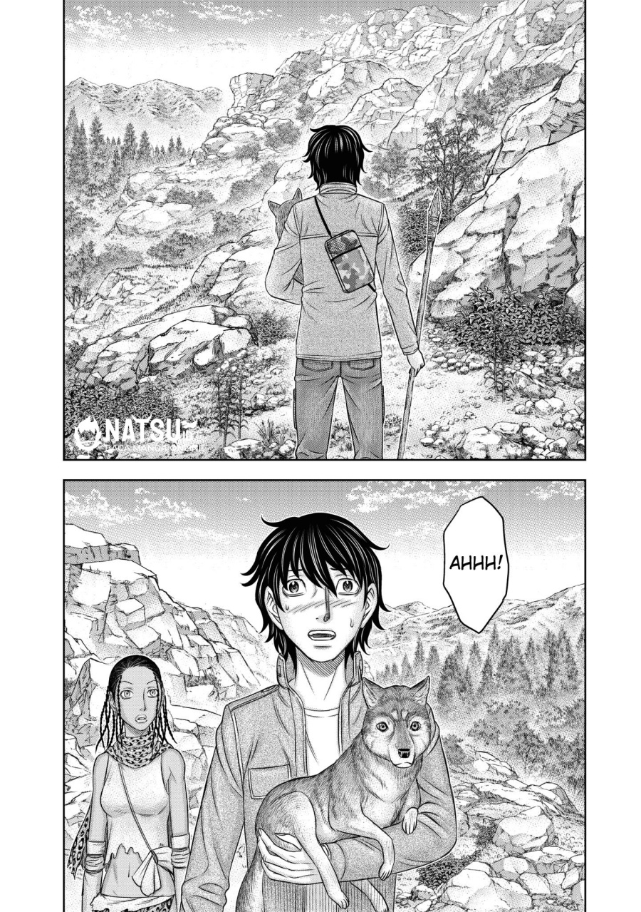 Sousei No Taiga Chapter 24 Halaman 16