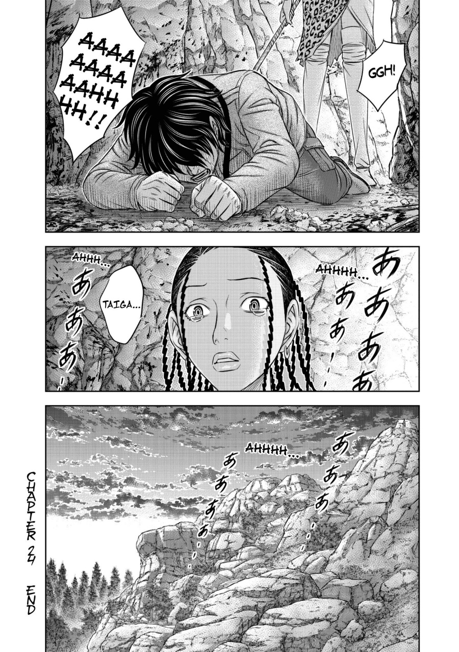 Sousei No Taiga Chapter 24 Halaman 24