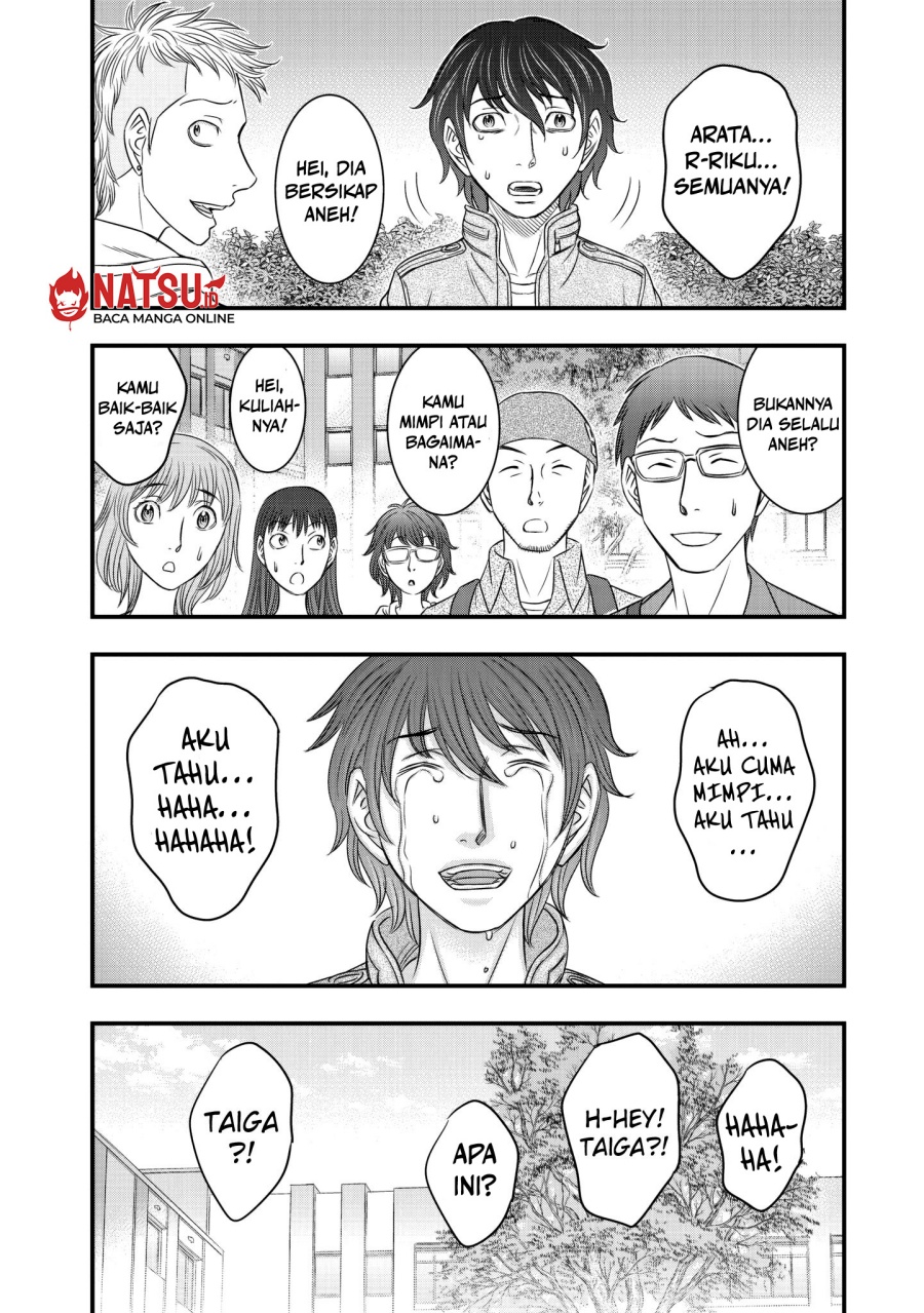 Sousei No Taiga Chapter 25 Halaman 5