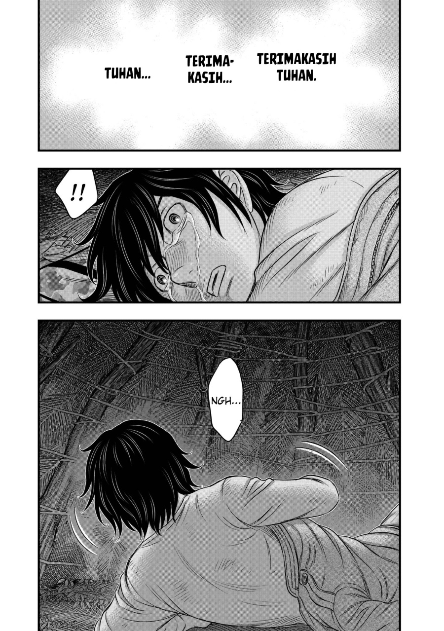 Sousei No Taiga Chapter 25 Halaman 6