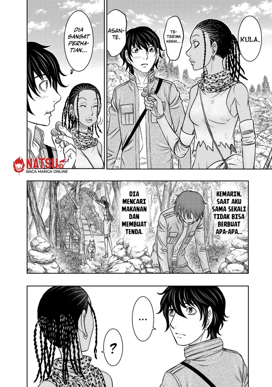 Sousei No Taiga Chapter 25 Halaman 11