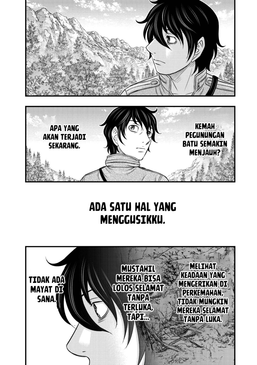 Sousei No Taiga Chapter 25 Halaman 13