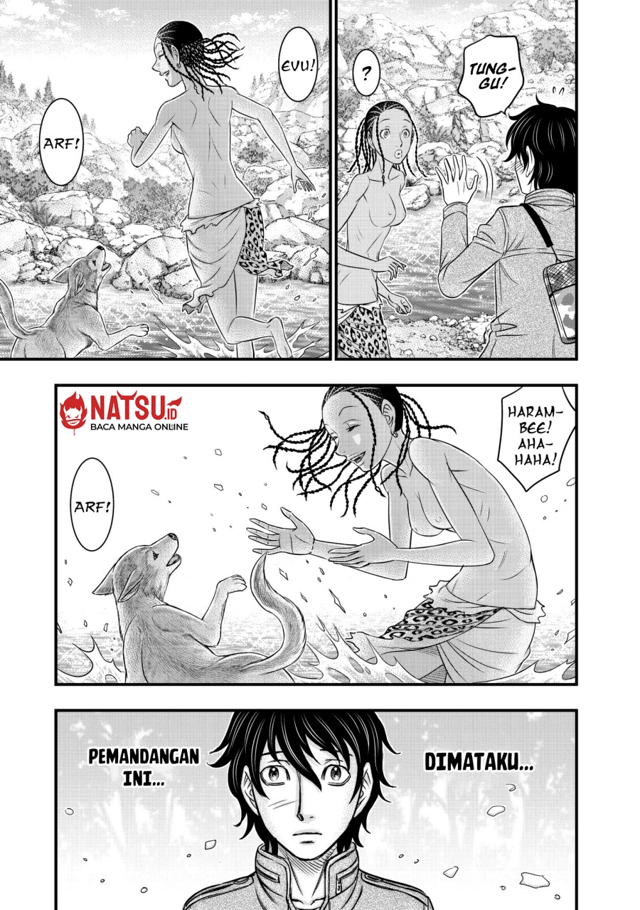 Sousei No Taiga Chapter 25 Halaman 20