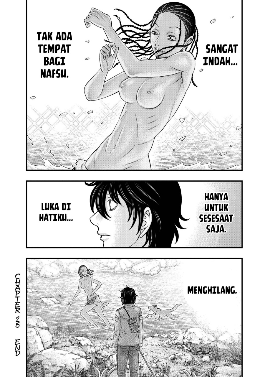 Sousei No Taiga Chapter 25 Halaman 21