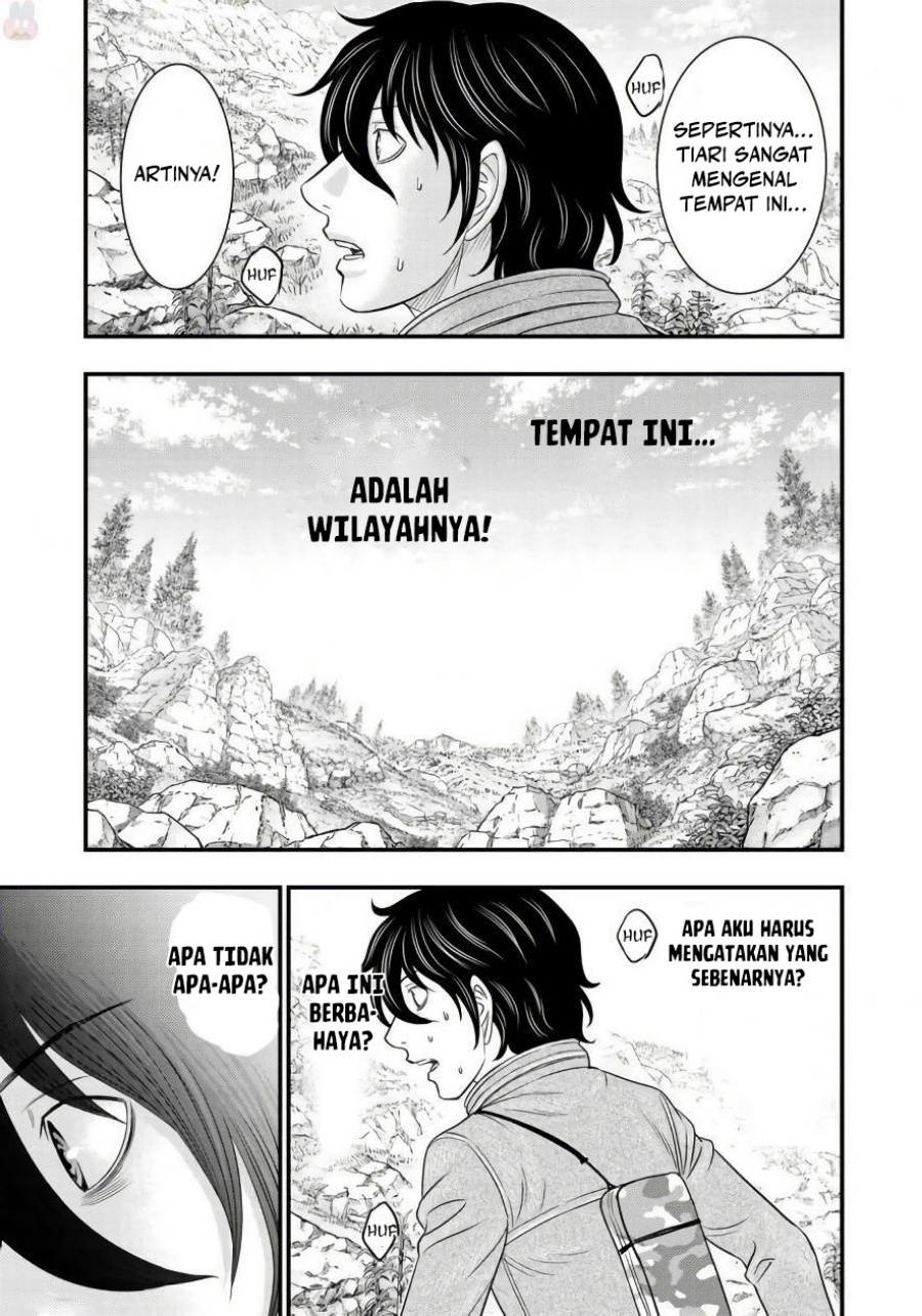 Sousei No Taiga Chapter 26 Halaman 6