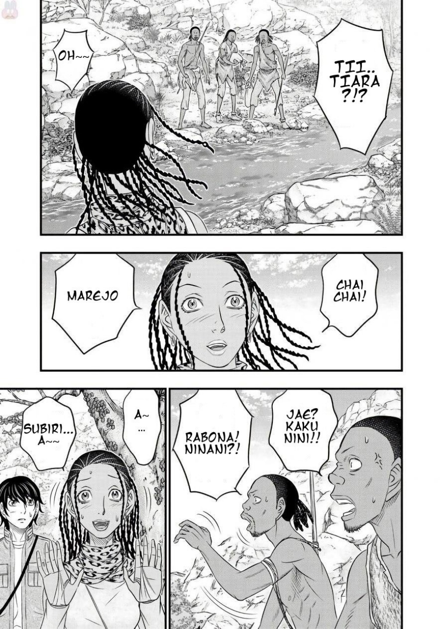 Sousei No Taiga Chapter 26 Halaman 10