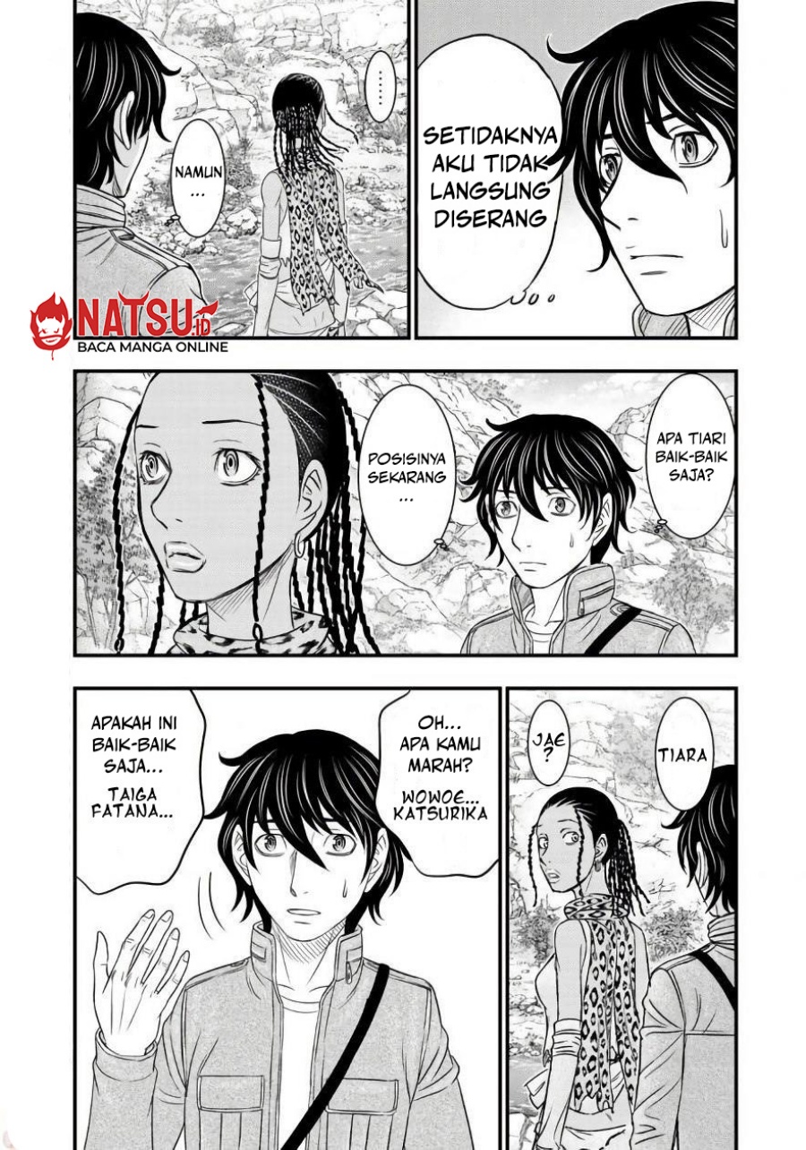 Sousei No Taiga Chapter 26 Halaman 12