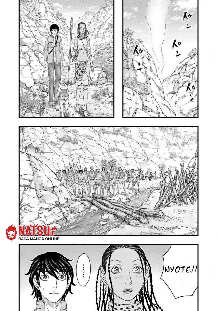 Sousei No Taiga Chapter 26 Halaman 15