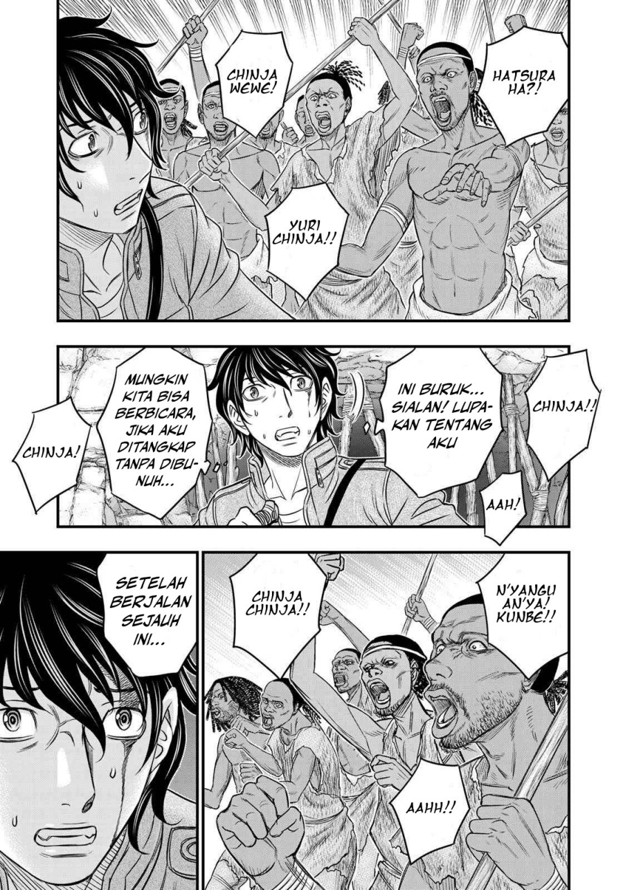 Sousei No Taiga Chapter 27 Halaman 6