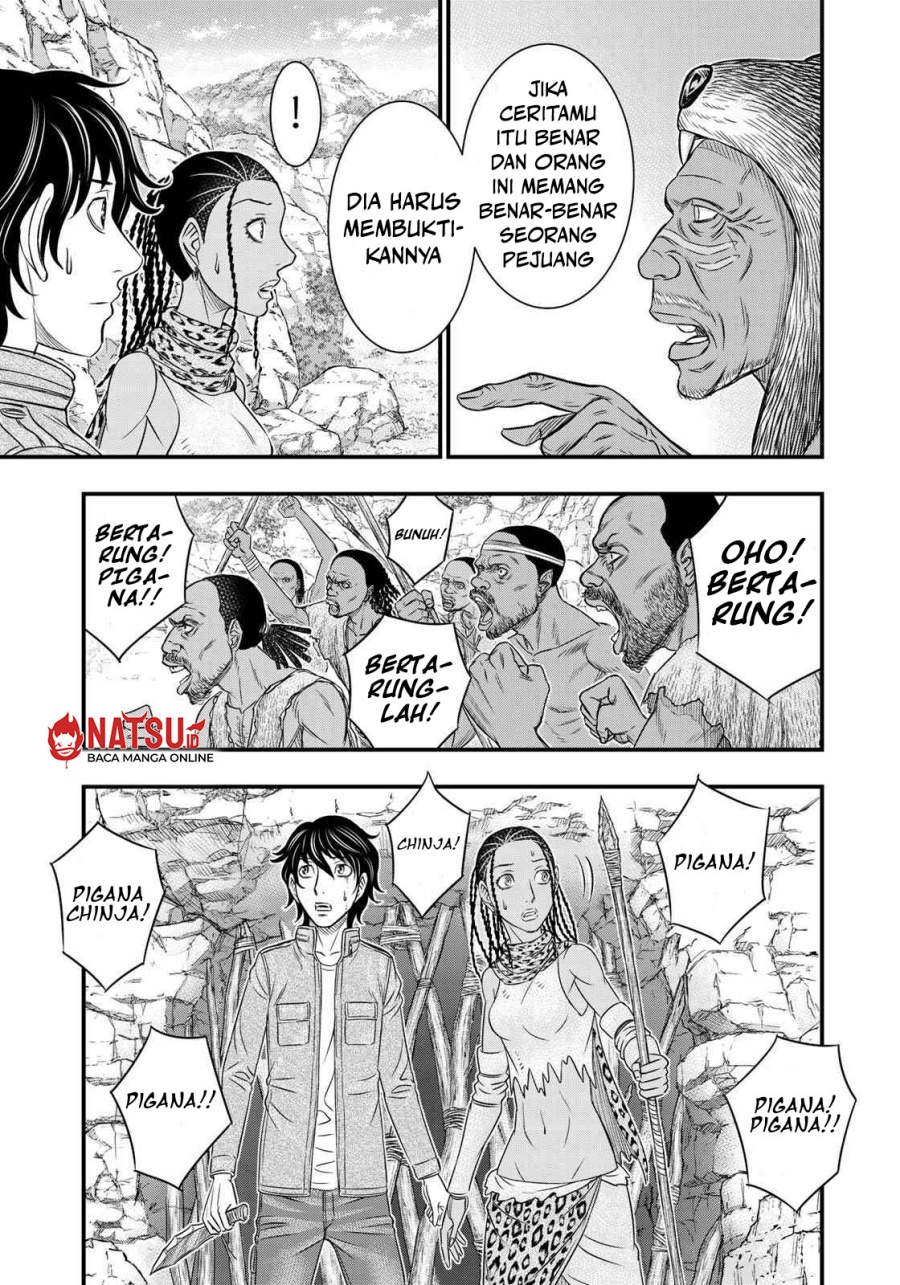 Sousei No Taiga Chapter 27 Halaman 12