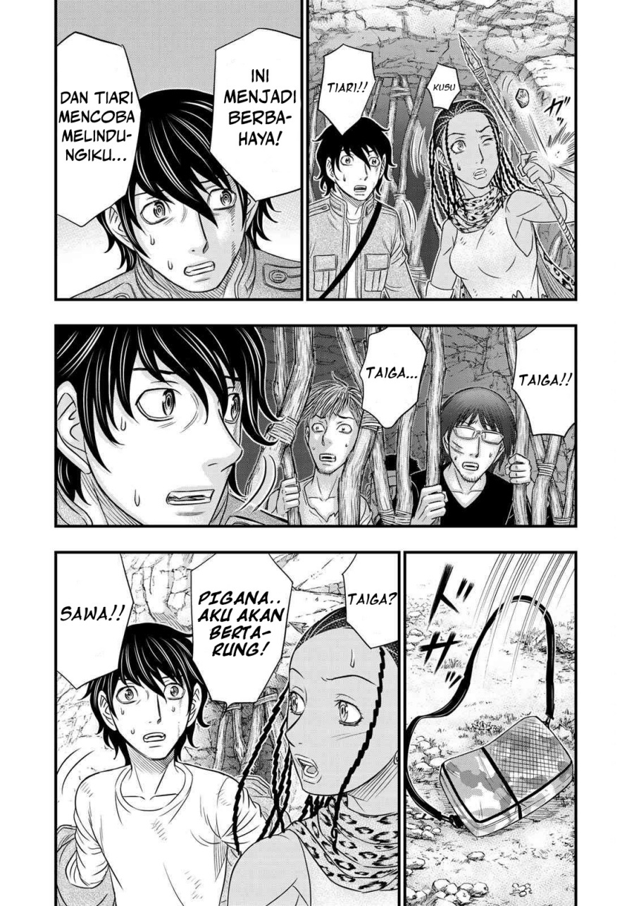 Sousei No Taiga Chapter 27 Halaman 13