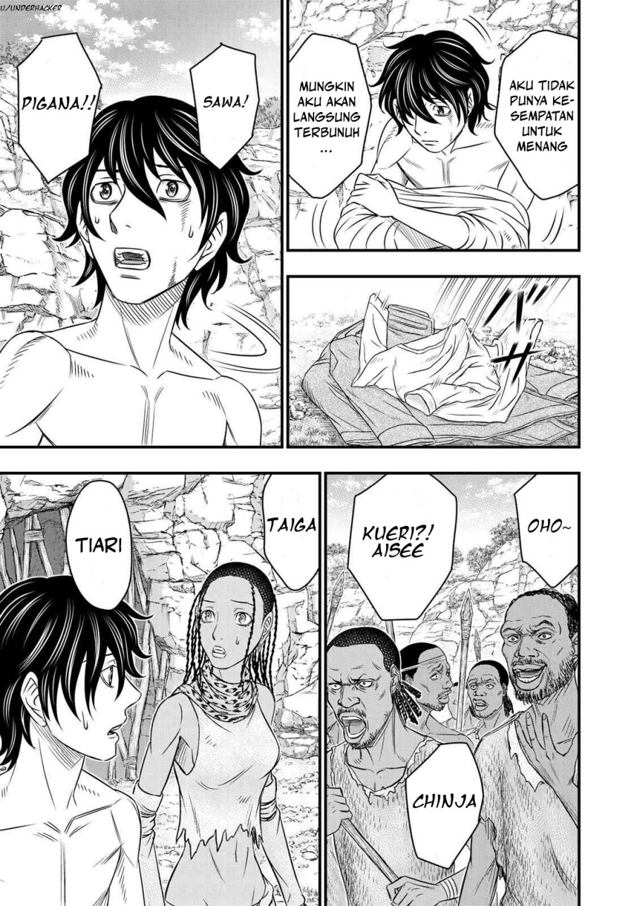 Sousei No Taiga Chapter 27 Halaman 14