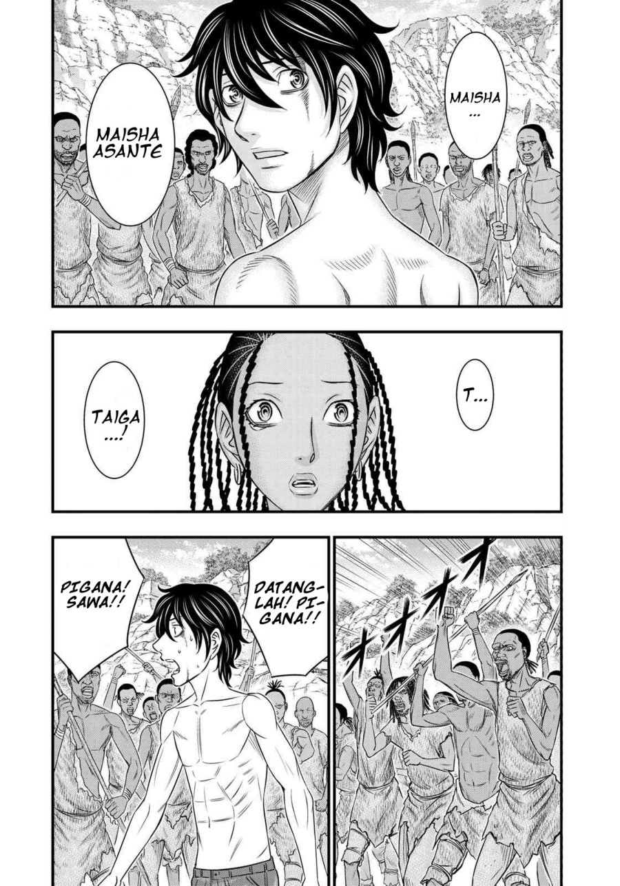 Sousei No Taiga Chapter 27 Halaman 15