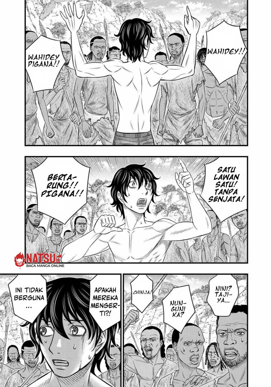 Sousei No Taiga Chapter 27 Halaman 16