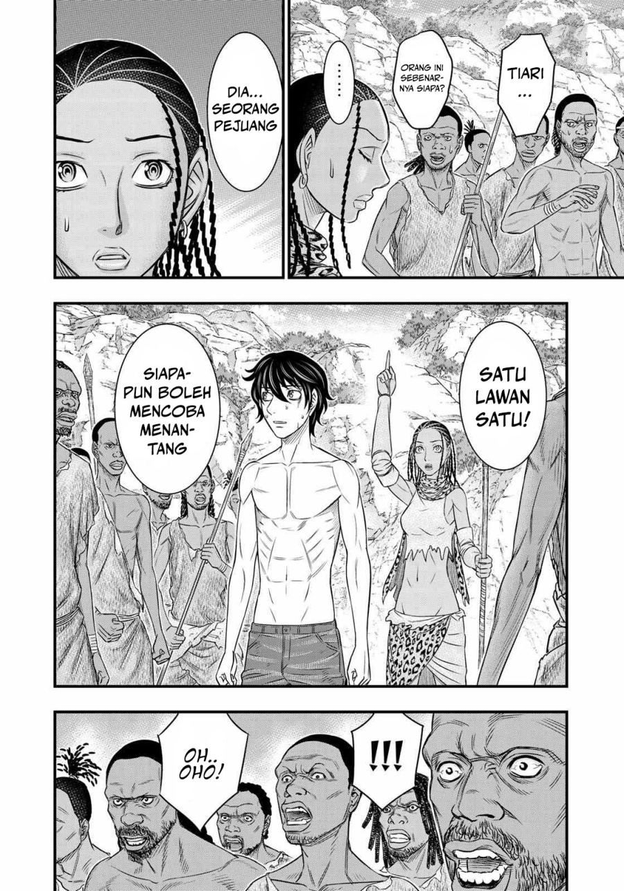 Sousei No Taiga Chapter 27 Halaman 17