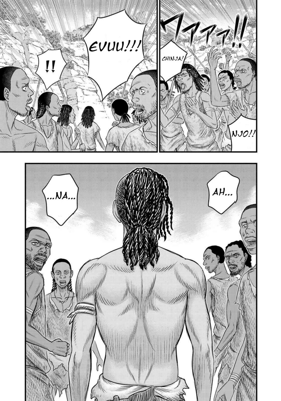Sousei No Taiga Chapter 27 Halaman 18