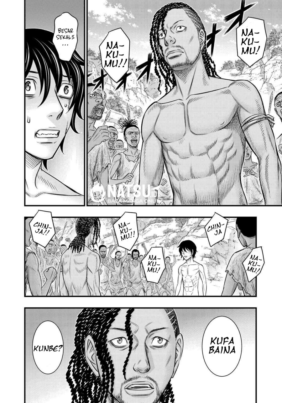 Sousei No Taiga Chapter 27 Halaman 19