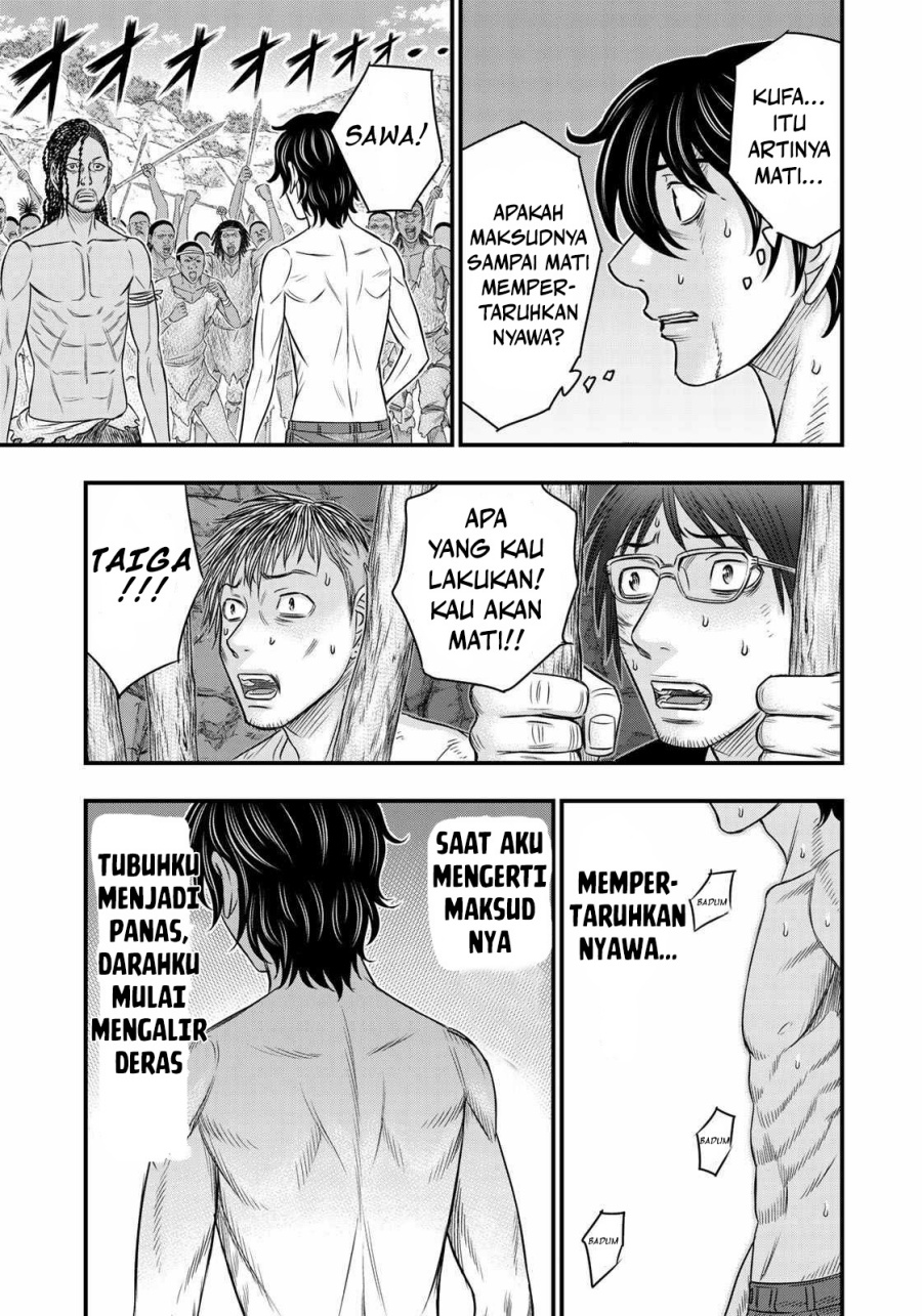 Sousei No Taiga Chapter 27 Halaman 20