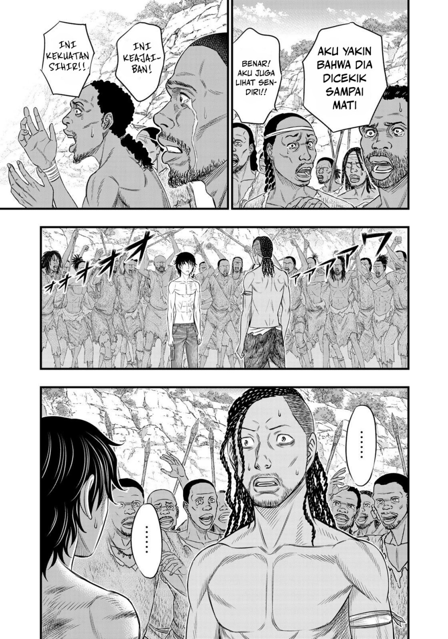Sousei No Taiga Chapter 30 Halaman 10
