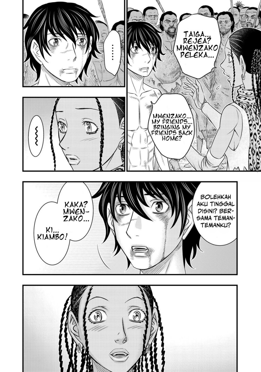 Sousei No Taiga Chapter 30 Halaman 13