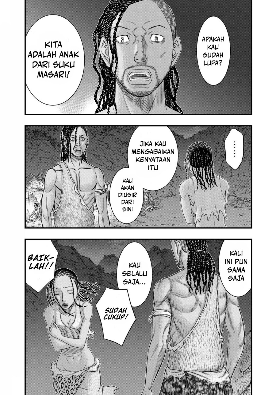 Sousei No Taiga Chapter 30 Halaman 20