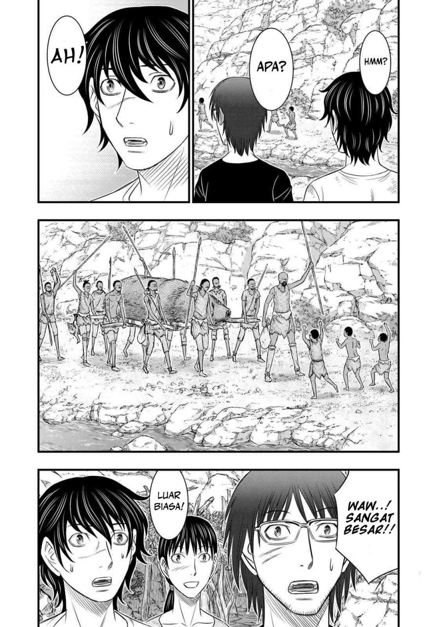 Sousei No Taiga Chapter 31 Halaman 5