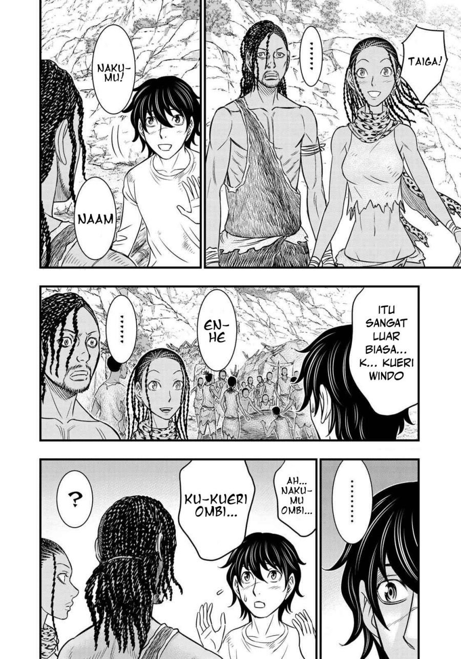 Sousei No Taiga Chapter 31 Halaman 7