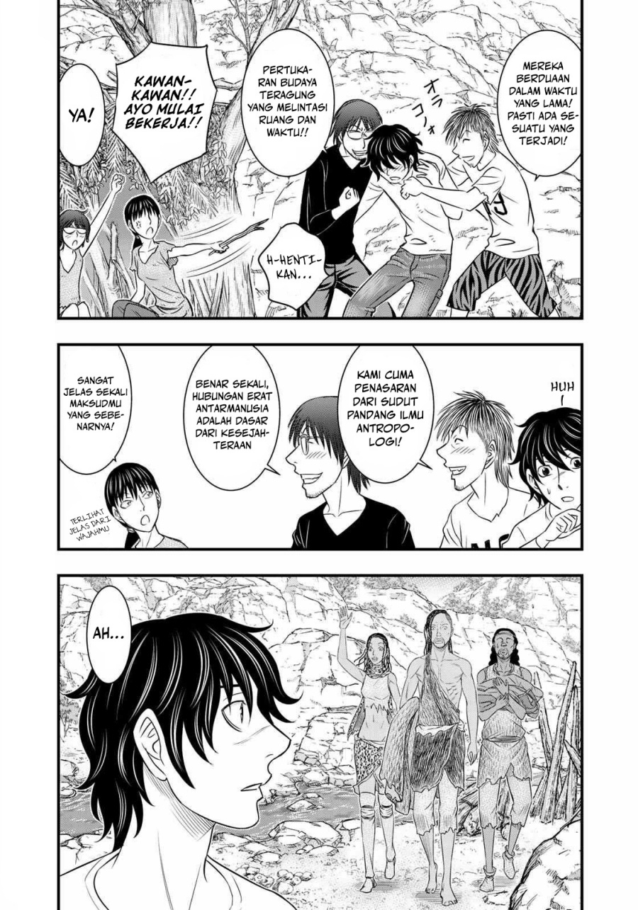 Sousei No Taiga Chapter 31 Halaman 12