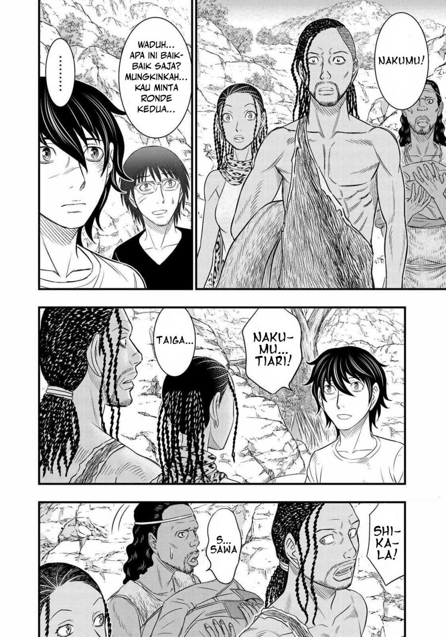 Sousei No Taiga Chapter 31 Halaman 13