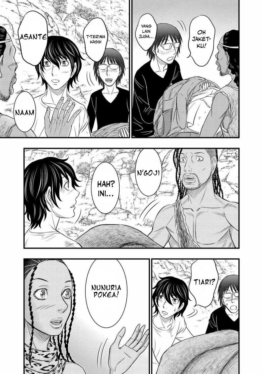 Sousei No Taiga Chapter 31 Halaman 14