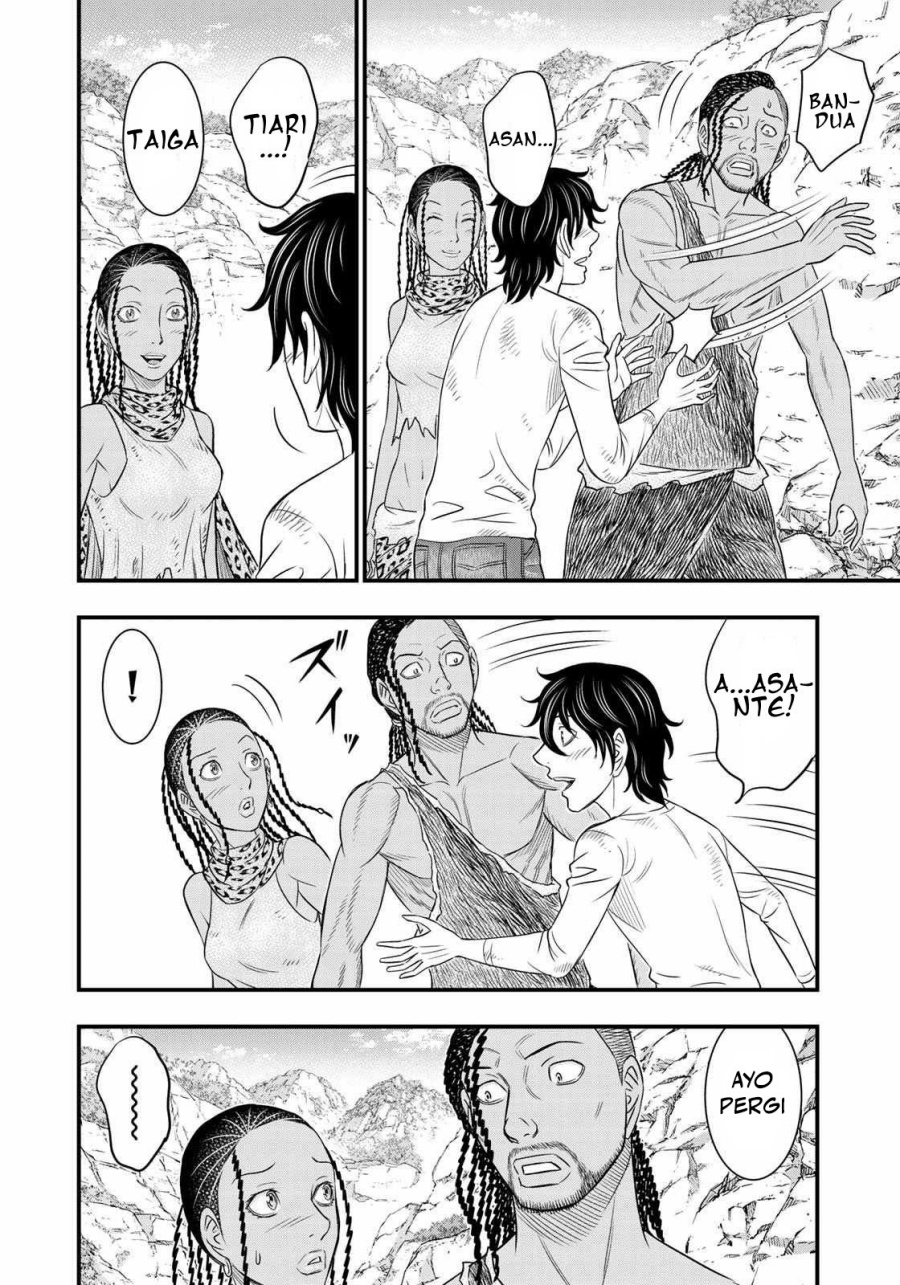 Sousei No Taiga Chapter 31 Halaman 17