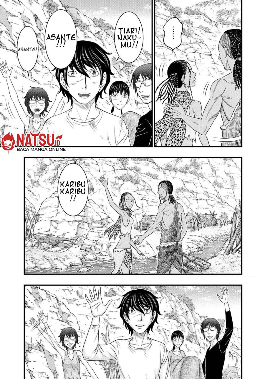 Sousei No Taiga Chapter 31 Halaman 18