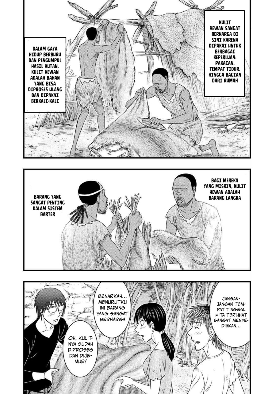 Sousei No Taiga Chapter 31 Halaman 19