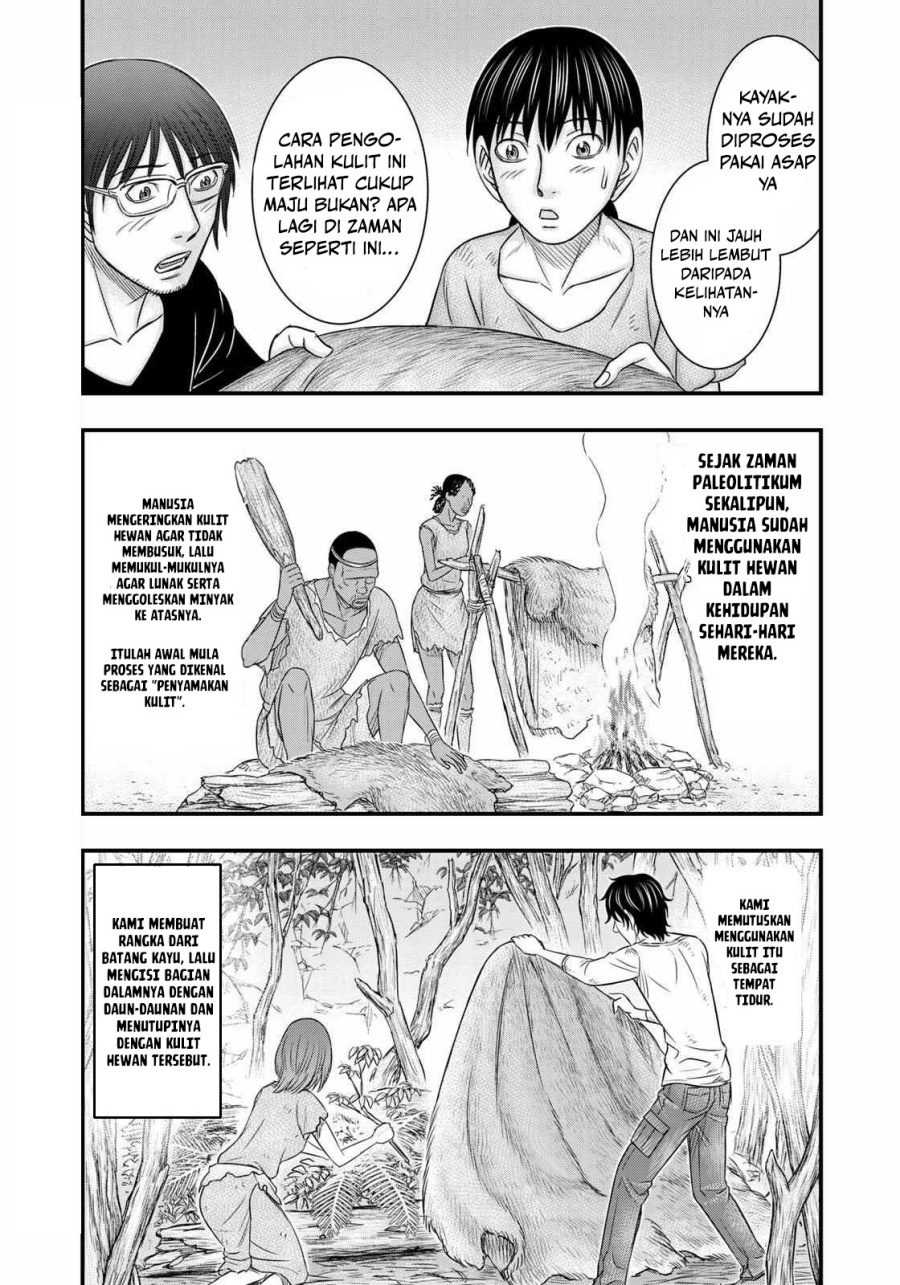 Sousei No Taiga Chapter 31 Halaman 20
