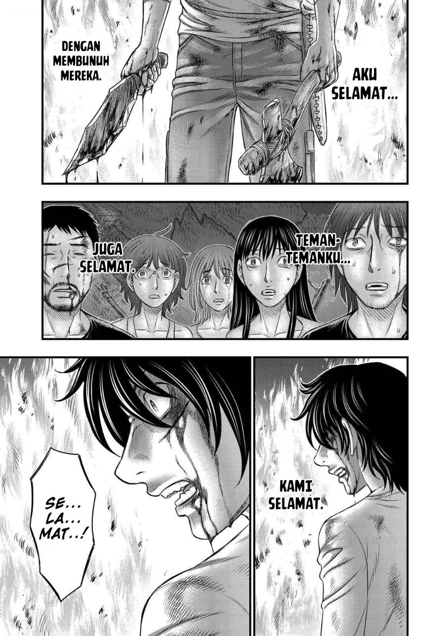 Sousei No Taiga Chapter 38 Halaman 9