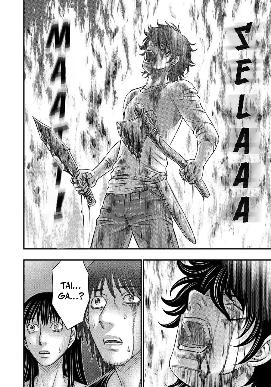 Sousei No Taiga Chapter 38 Halaman 10