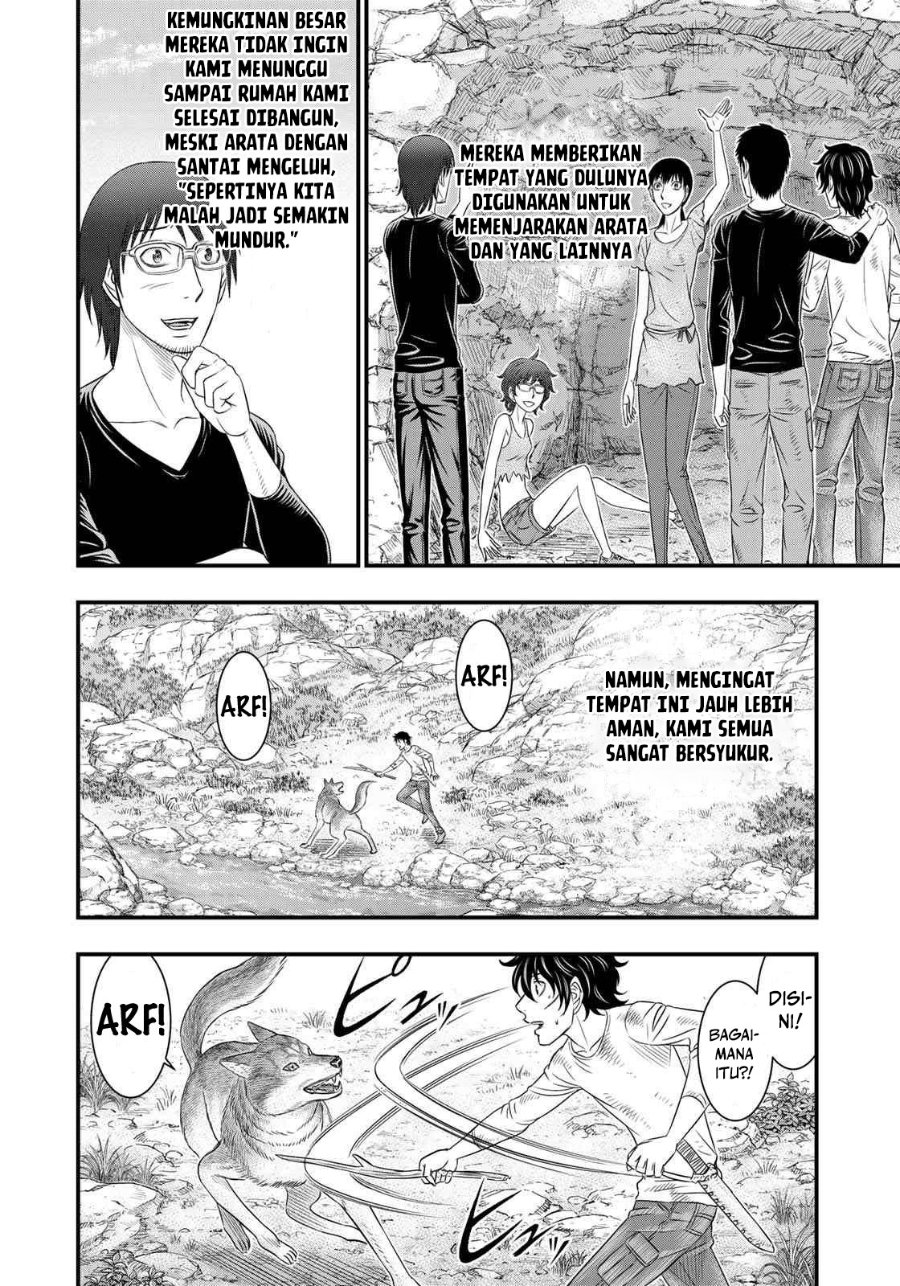 Sousei No Taiga Chapter 39 Halaman 6
