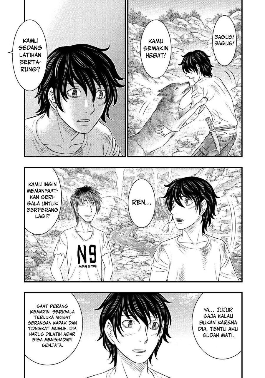 Sousei No Taiga Chapter 39 Halaman 7